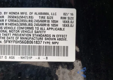 2016 Honda Pilot Ex-L из США, поврежденный, VIN 5FNYF6H56GB061837